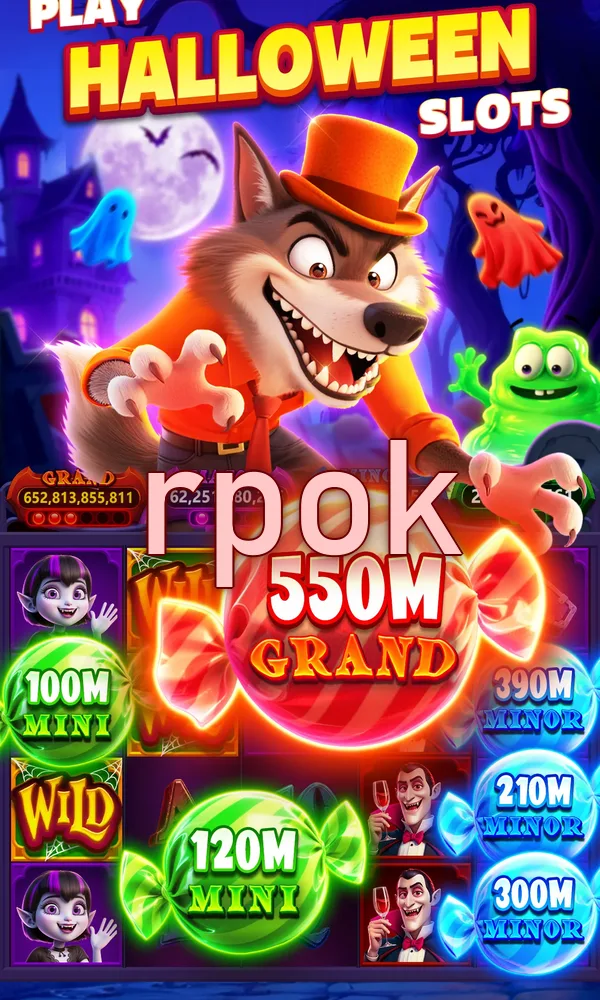 rpok Masuk