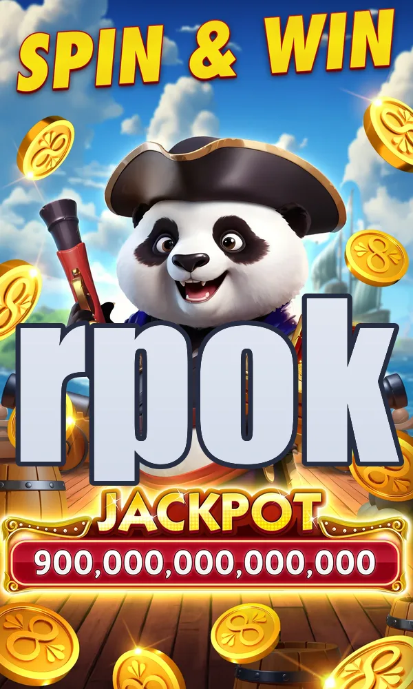 rpok Masuk